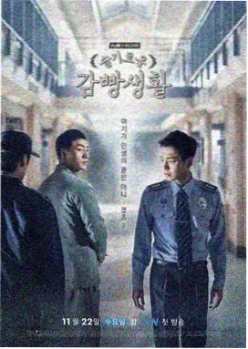 国产影视免费网站 - 经典剧集